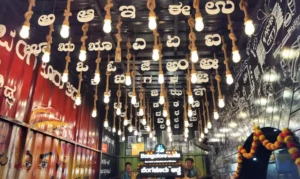 Kannada music pub Bangalore