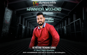 Bangalore Adda Pub- Kannada Weekend Party
